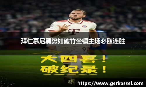 竞技宝JJB