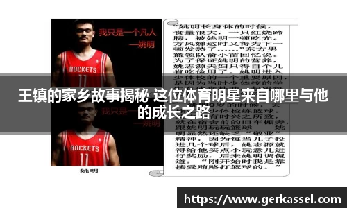 竞技宝官网