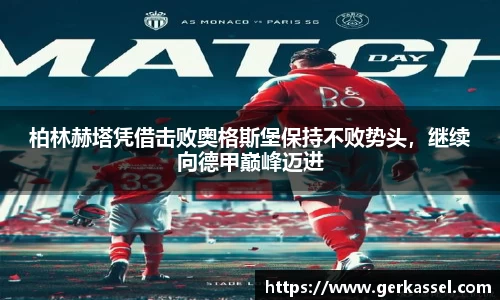 JJB竞技宝官网