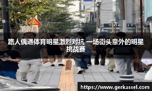 竞技宝JJB