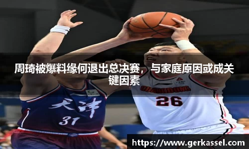 竞技宝JJB