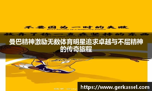 竞技宝官网