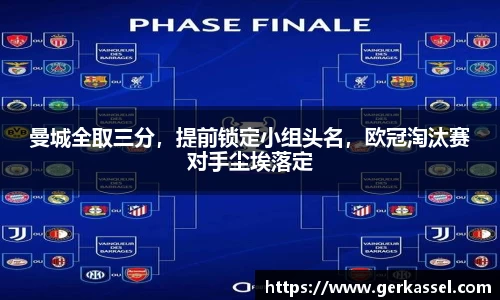 JJB竞技宝官网