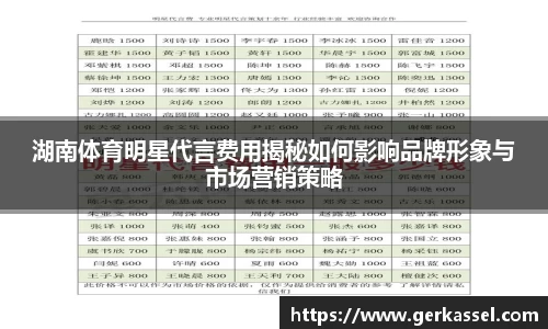 JJB竞技宝官网