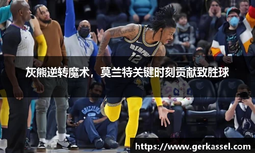 竞技宝JJB