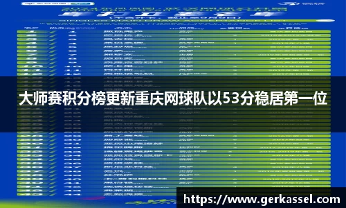 竞技宝JJB