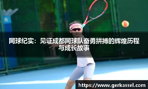竞技宝JJB