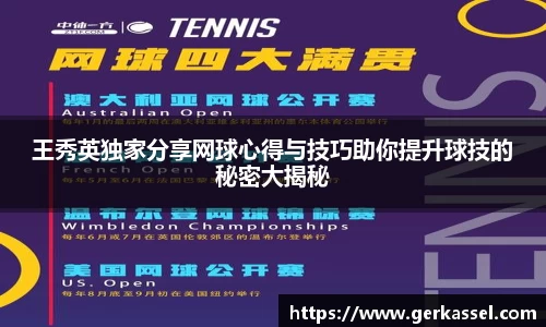 竞技宝官网