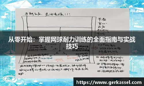 竞技宝官网