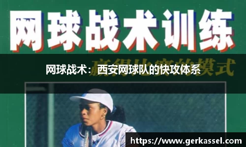 竞技宝JJB