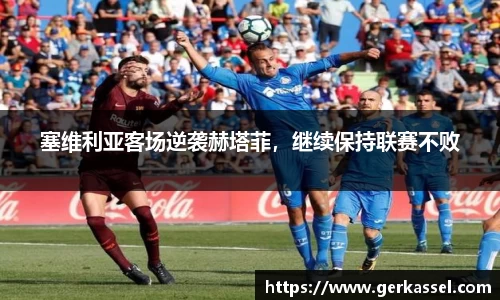 JJB竞技宝官网