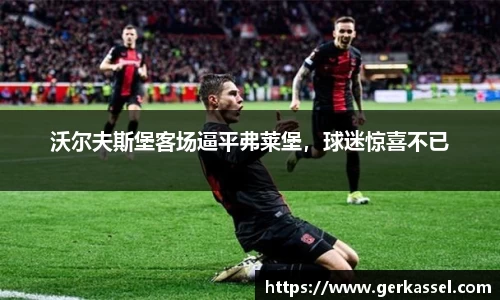 竞技宝JJB