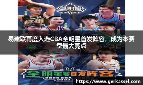 JJB竞技宝官网