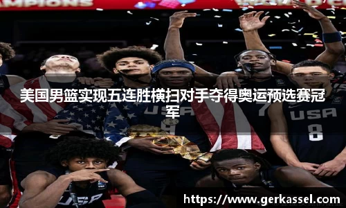 JJB竞技宝官网