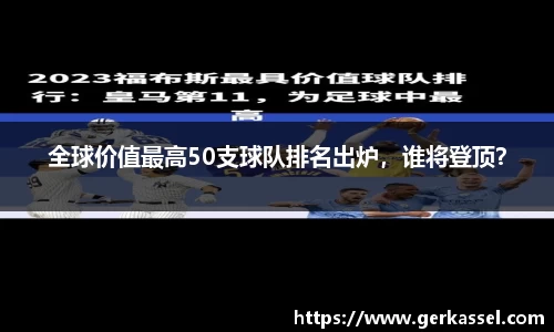 竞技宝JJB