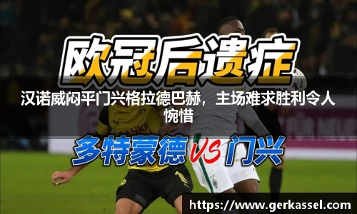 竞技宝JJB