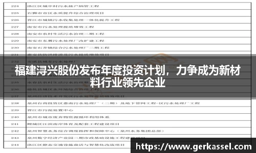 JJB竞技宝官网