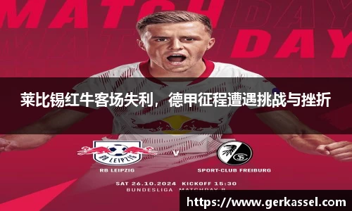 JJB竞技宝官网