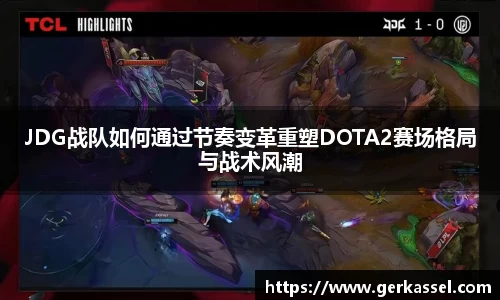 JJB竞技宝官网