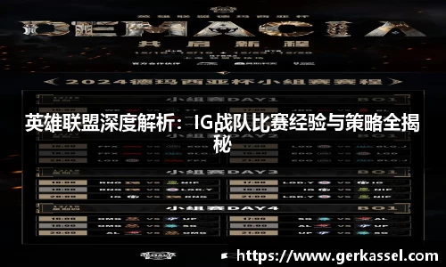 竞技宝官网