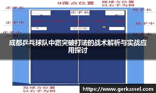 JJB竞技宝官网