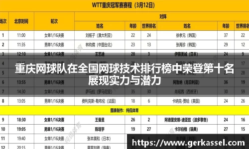 竞技宝JJB
