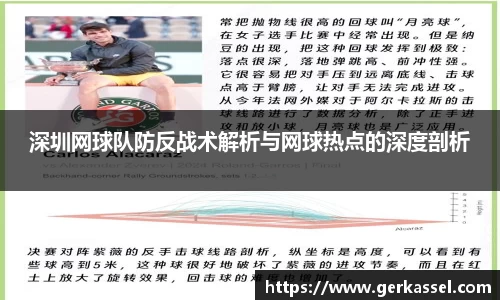 JJB竞技宝官网