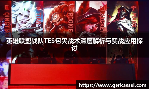 竞技宝官网