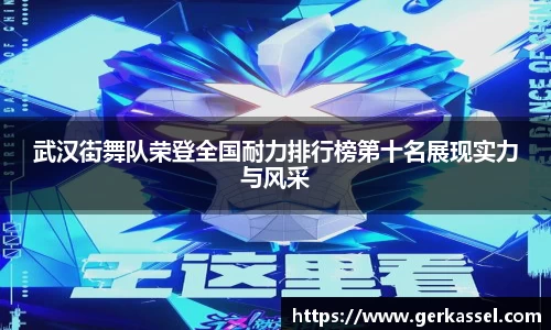 竞技宝JJB