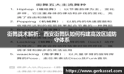 竞技宝JJB