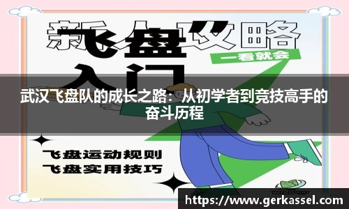 竞技宝JJB