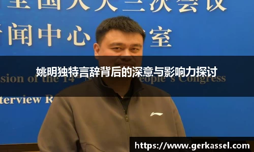 竞技宝JJB