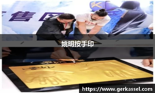 JJB竞技宝官网