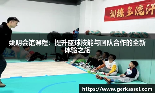 竞技宝JJB