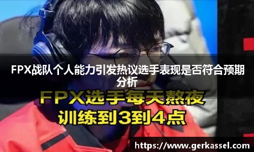 竞技宝JJB