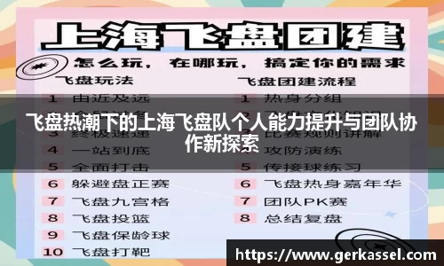 竞技宝JJB