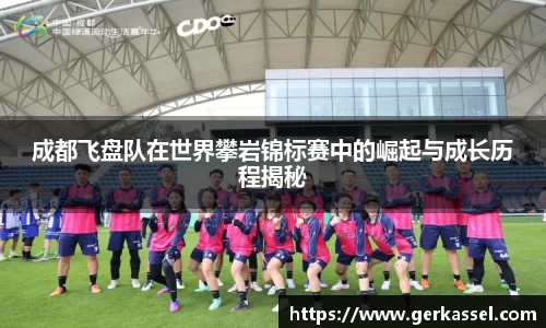 竞技宝JJB