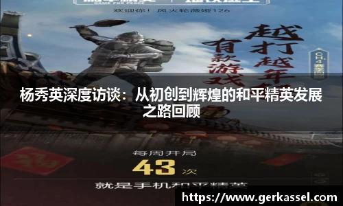 JJB竞技宝官网