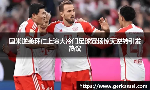 JJB竞技宝官网