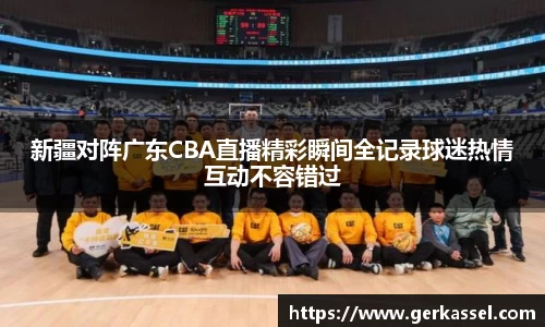 竞技宝JJB