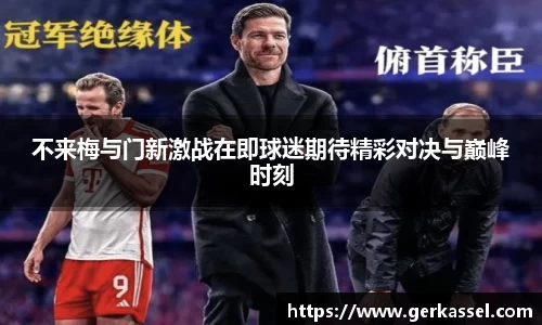 JJB竞技宝官网