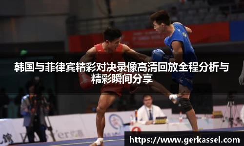 竞技宝JJB