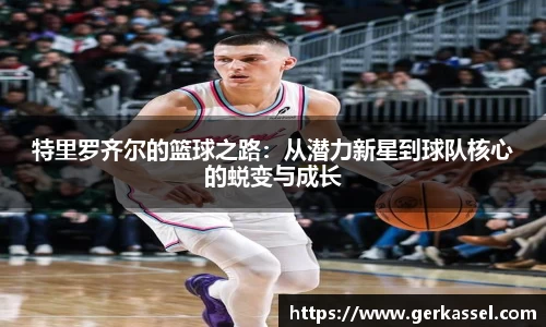 竞技宝官网
