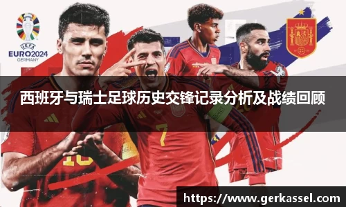 JJB竞技宝官网