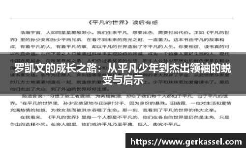 竞技宝官网
