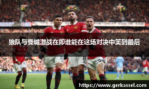 竞技宝JJB