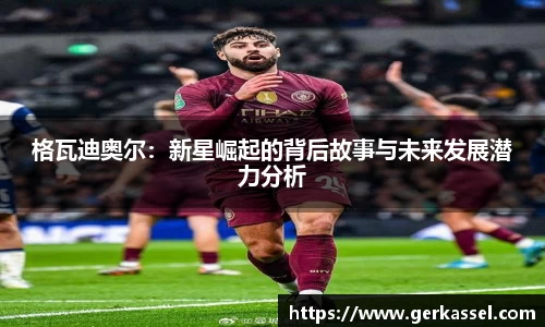 竞技宝官网