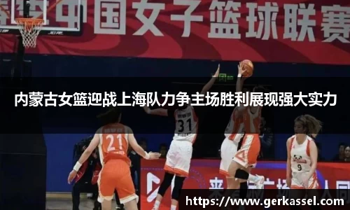 竞技宝JJB