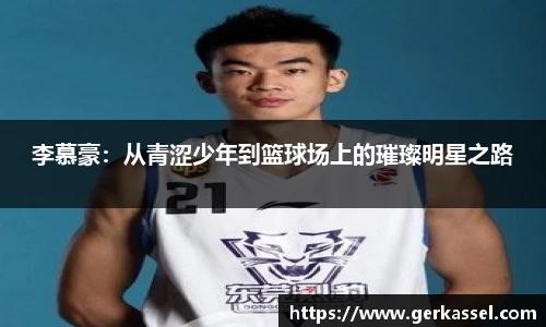 竞技宝JJB