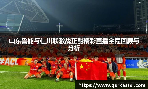 竞技宝官网